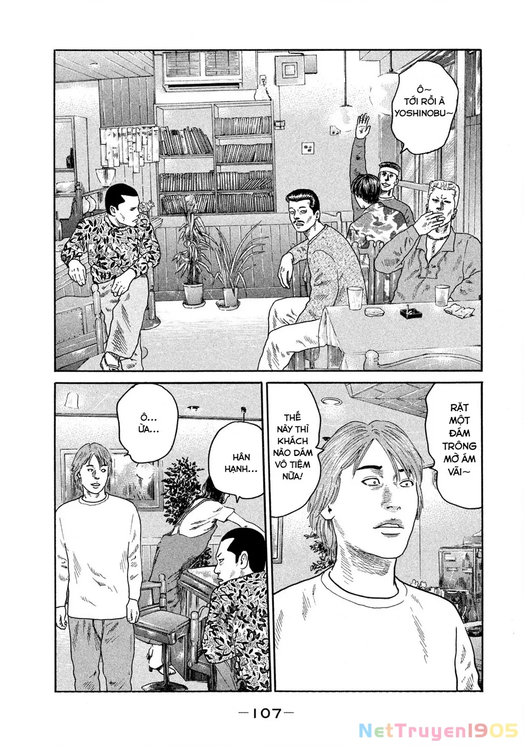 Dù Thế Nào Đi Nữa / Đó Là Tình Bạn Naniwa: Chapter 188
