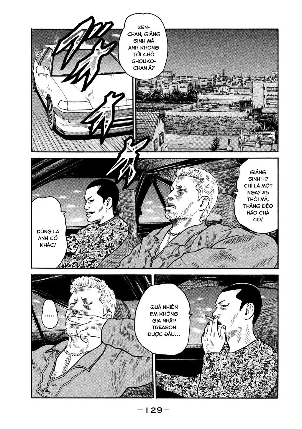 Dù Thế Nào Đi Nữa / Đó Là Tình Bạn Naniwa: Chapter 189