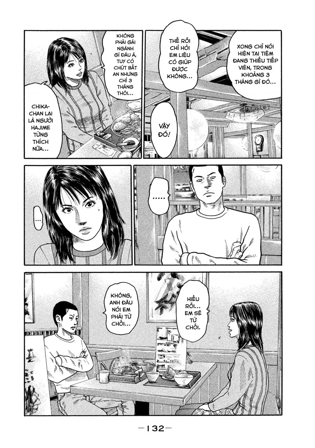 Dù Thế Nào Đi Nữa / Đó Là Tình Bạn Naniwa: Chapter 189