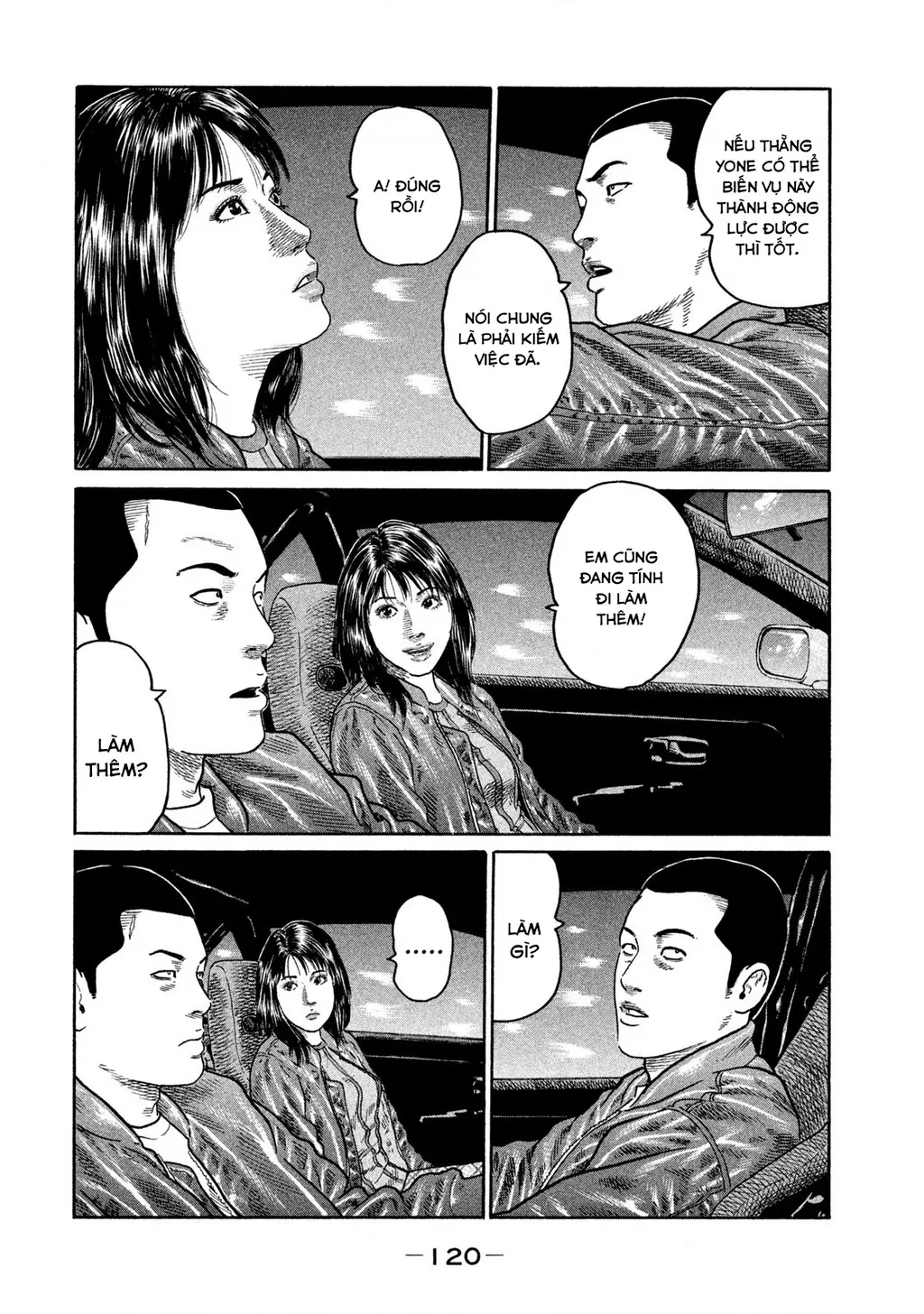 Dù Thế Nào Đi Nữa / Đó Là Tình Bạn Naniwa: Chapter 189