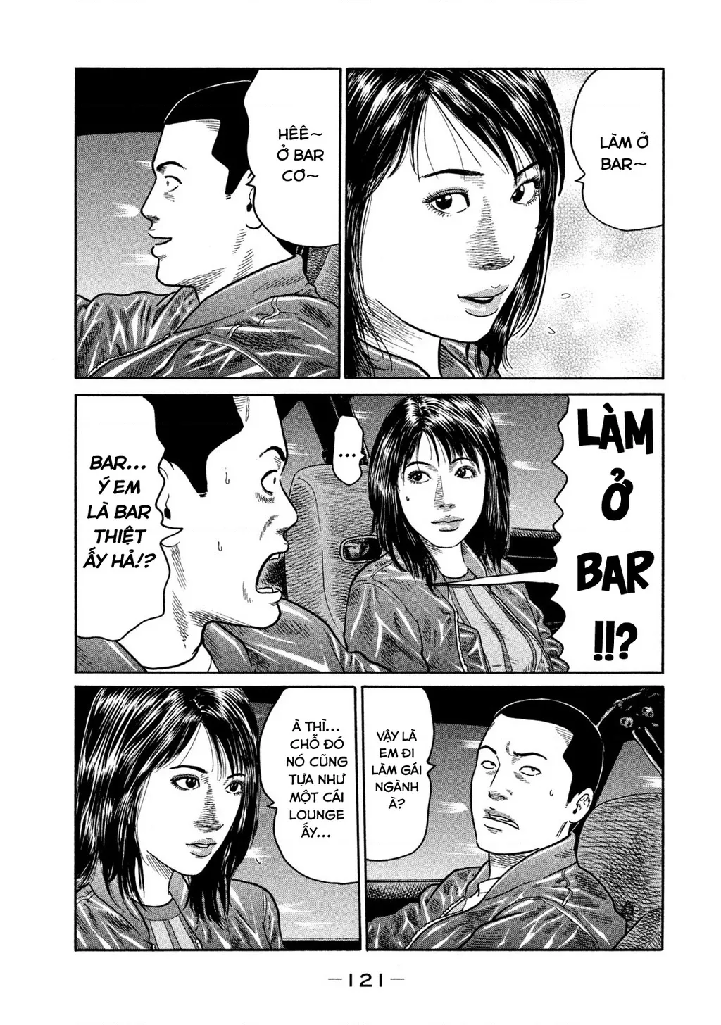 Dù Thế Nào Đi Nữa / Đó Là Tình Bạn Naniwa: Chapter 189