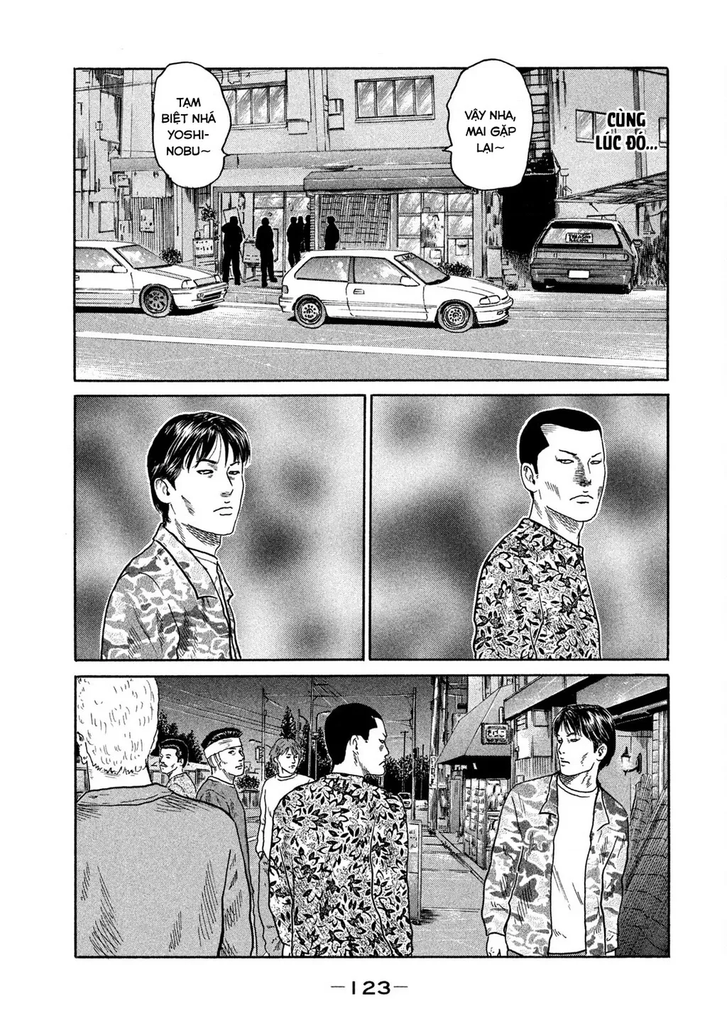 Dù Thế Nào Đi Nữa / Đó Là Tình Bạn Naniwa: Chapter 189