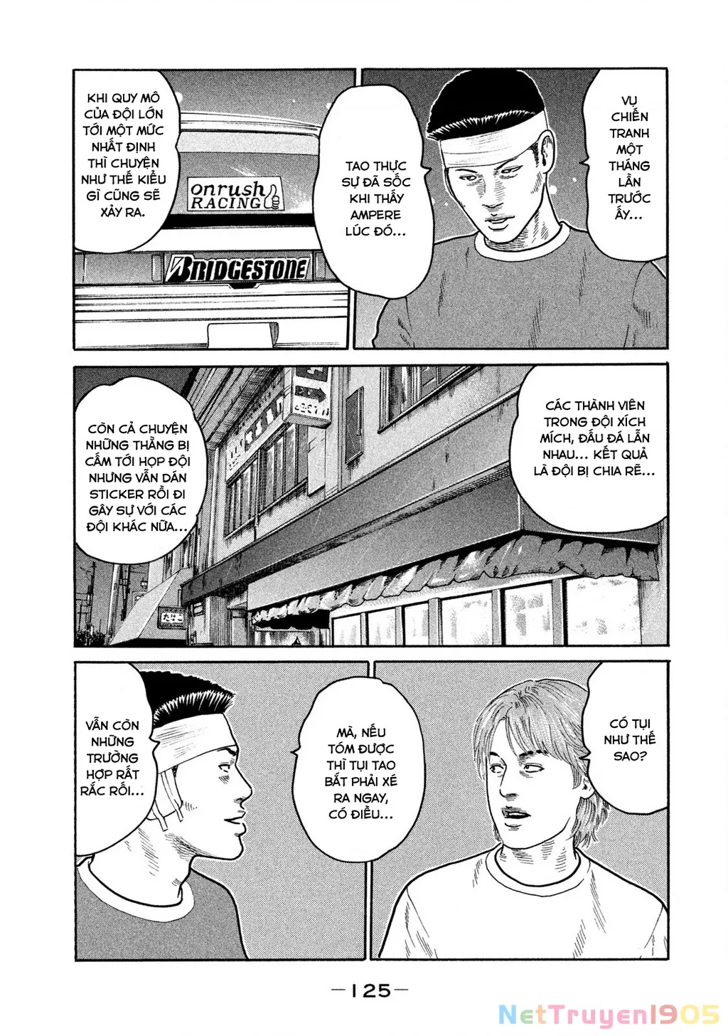 Dù Thế Nào Đi Nữa / Đó Là Tình Bạn Naniwa: Chapter 189