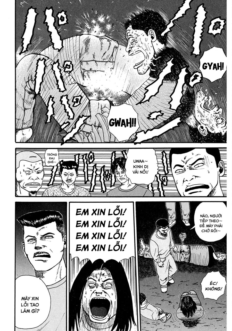 Dù Thế Nào Đi Nữa / Đó Là Tình Bạn Naniwa: Chapter 19