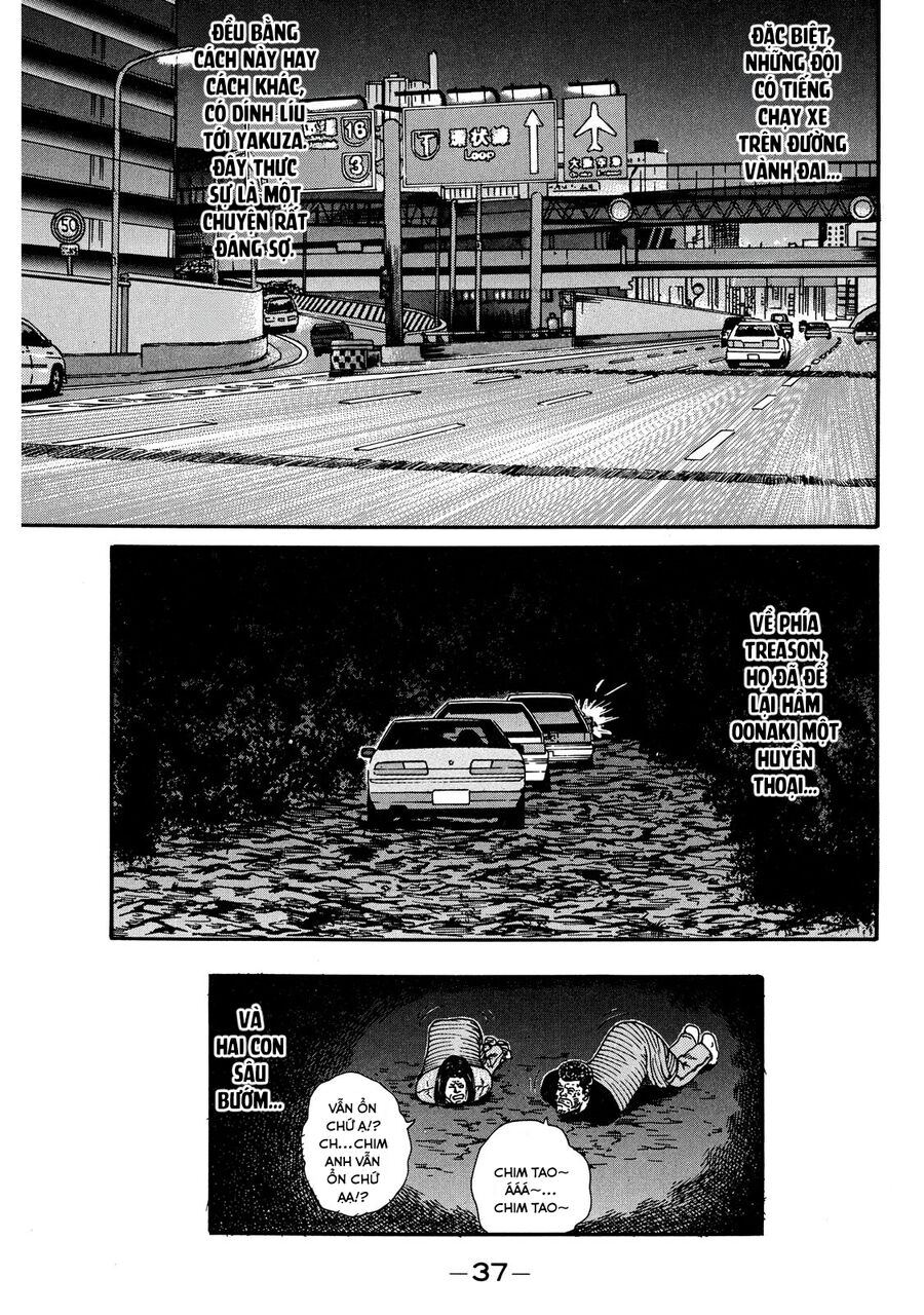 Dù Thế Nào Đi Nữa / Đó Là Tình Bạn Naniwa: Chapter 19