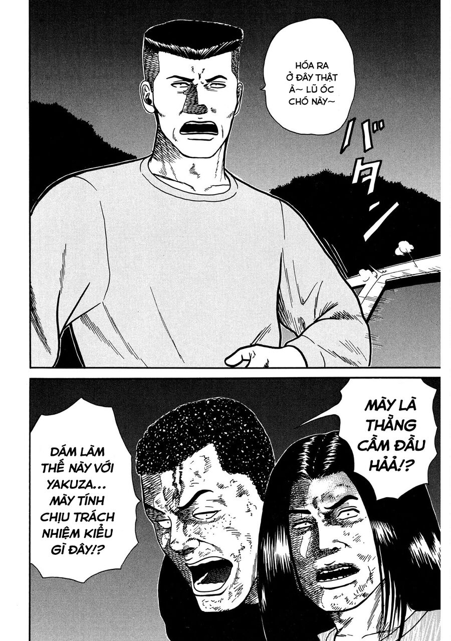 Dù Thế Nào Đi Nữa / Đó Là Tình Bạn Naniwa: Chapter 19
