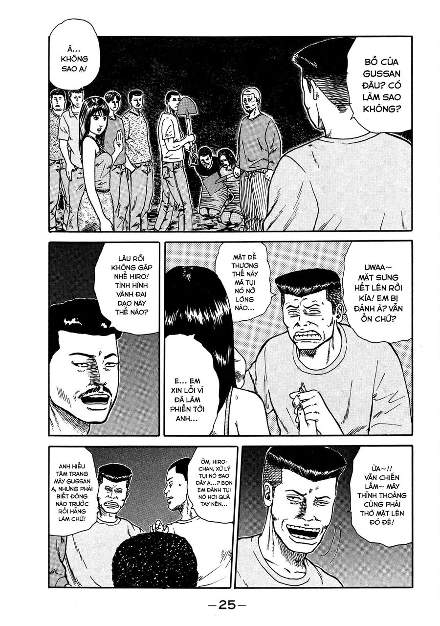 Dù Thế Nào Đi Nữa / Đó Là Tình Bạn Naniwa: Chapter 19