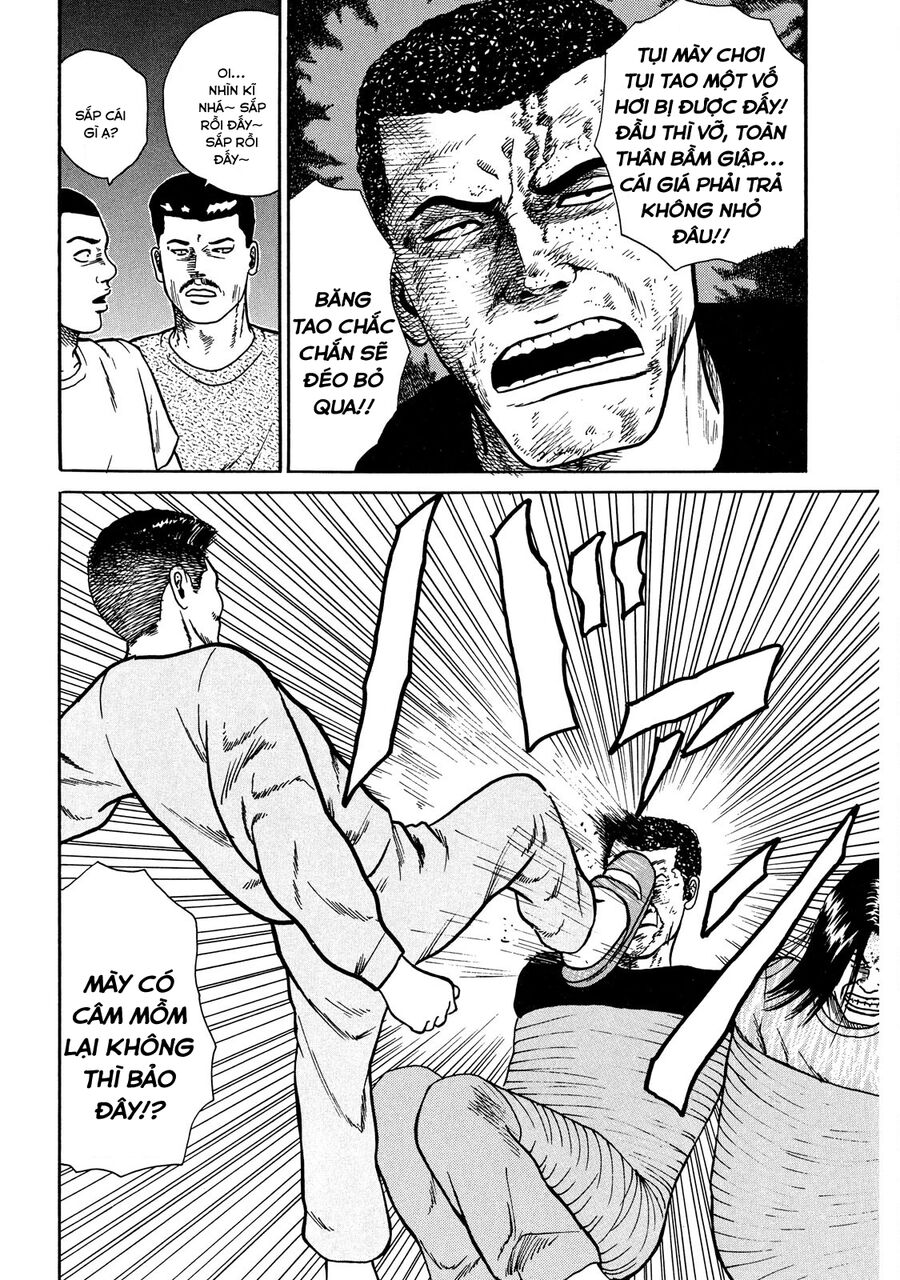 Dù Thế Nào Đi Nữa / Đó Là Tình Bạn Naniwa: Chapter 19