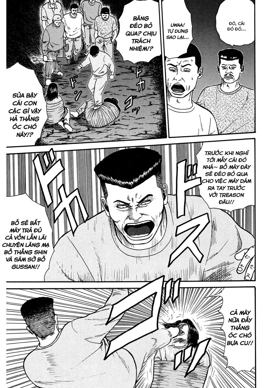 Dù Thế Nào Đi Nữa / Đó Là Tình Bạn Naniwa: Chapter 19