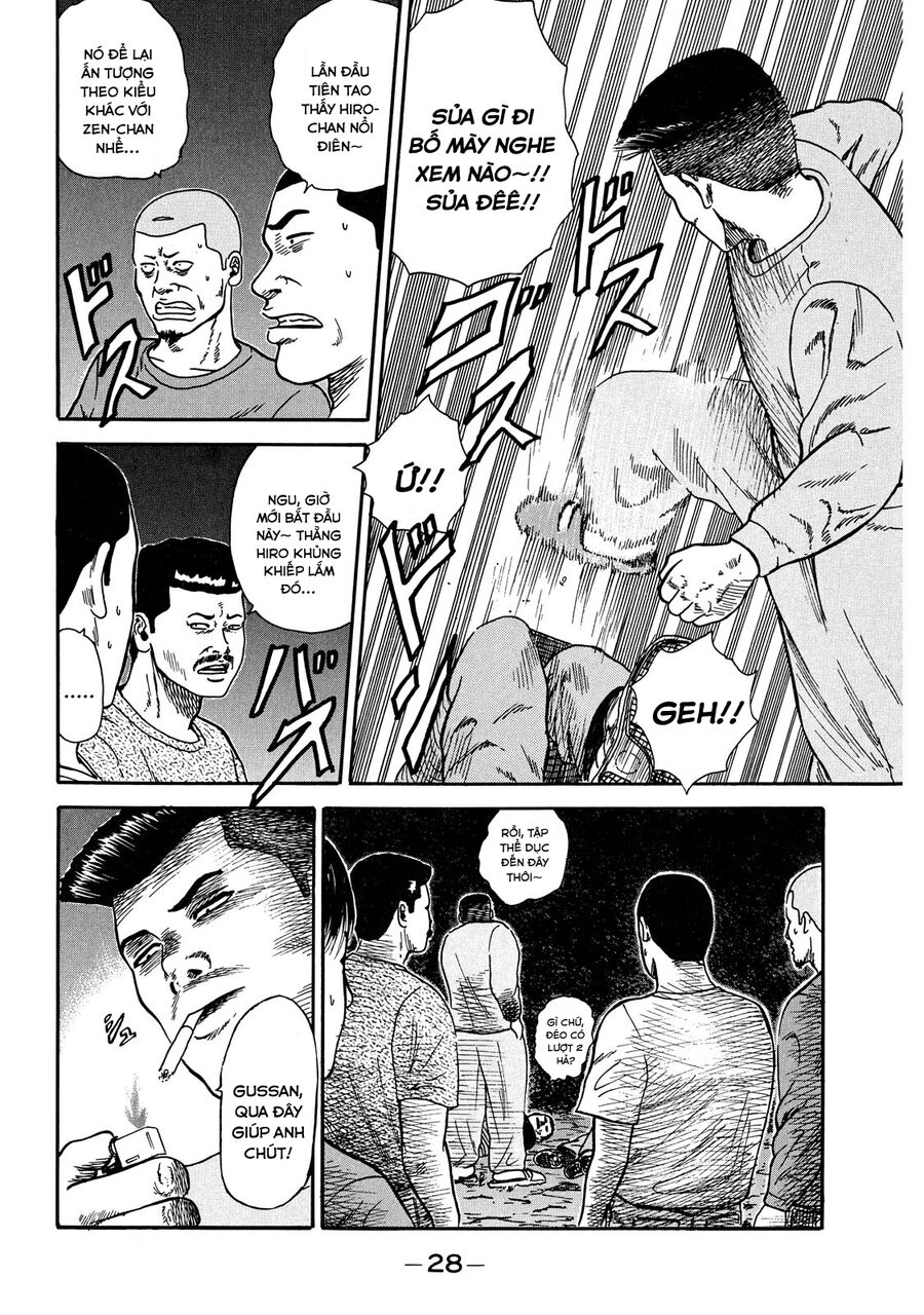 Dù Thế Nào Đi Nữa / Đó Là Tình Bạn Naniwa: Chapter 19