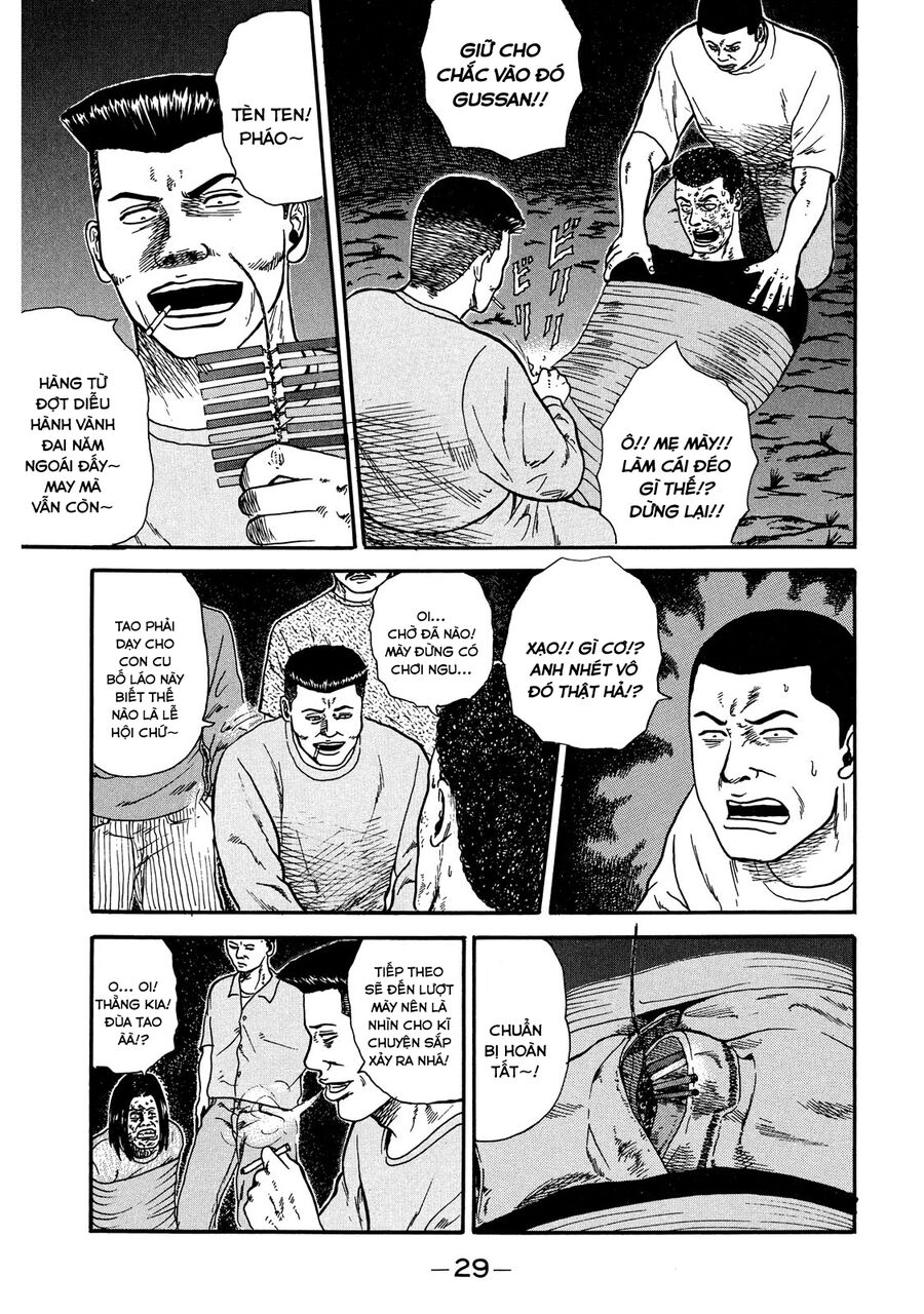 Dù Thế Nào Đi Nữa / Đó Là Tình Bạn Naniwa: Chapter 19