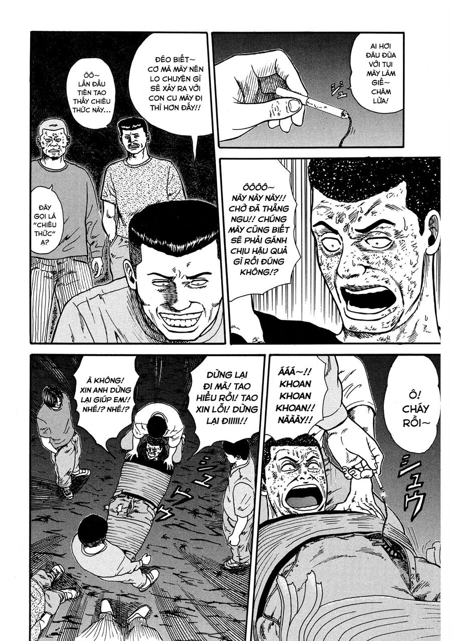 Dù Thế Nào Đi Nữa / Đó Là Tình Bạn Naniwa: Chapter 19