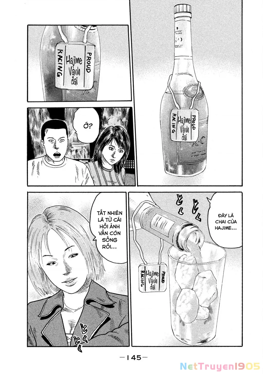 Dù Thế Nào Đi Nữa / Đó Là Tình Bạn Naniwa: Chapter 190