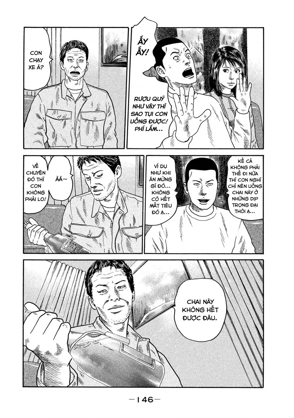 Dù Thế Nào Đi Nữa / Đó Là Tình Bạn Naniwa: Chapter 190