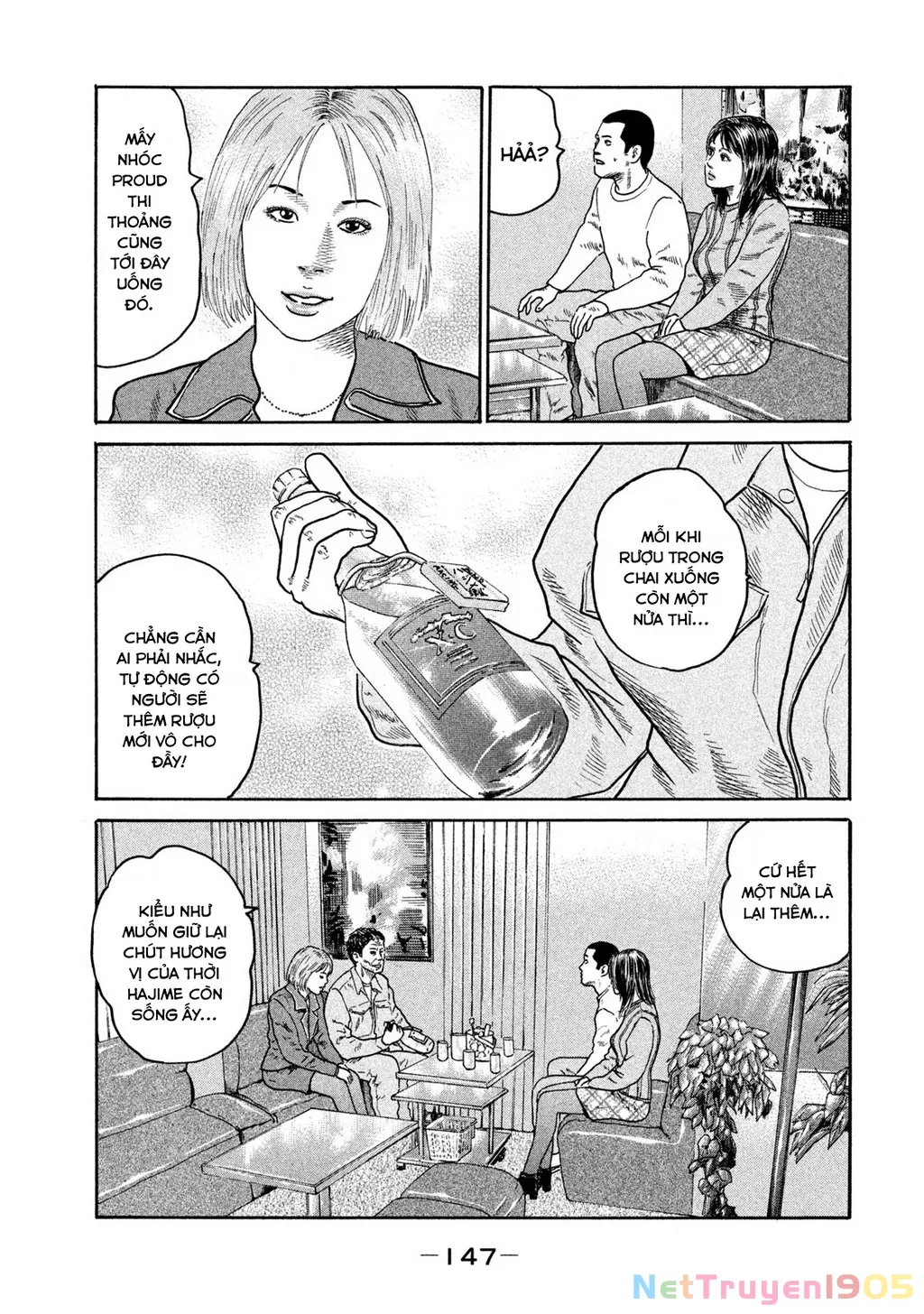 Dù Thế Nào Đi Nữa / Đó Là Tình Bạn Naniwa: Chapter 190