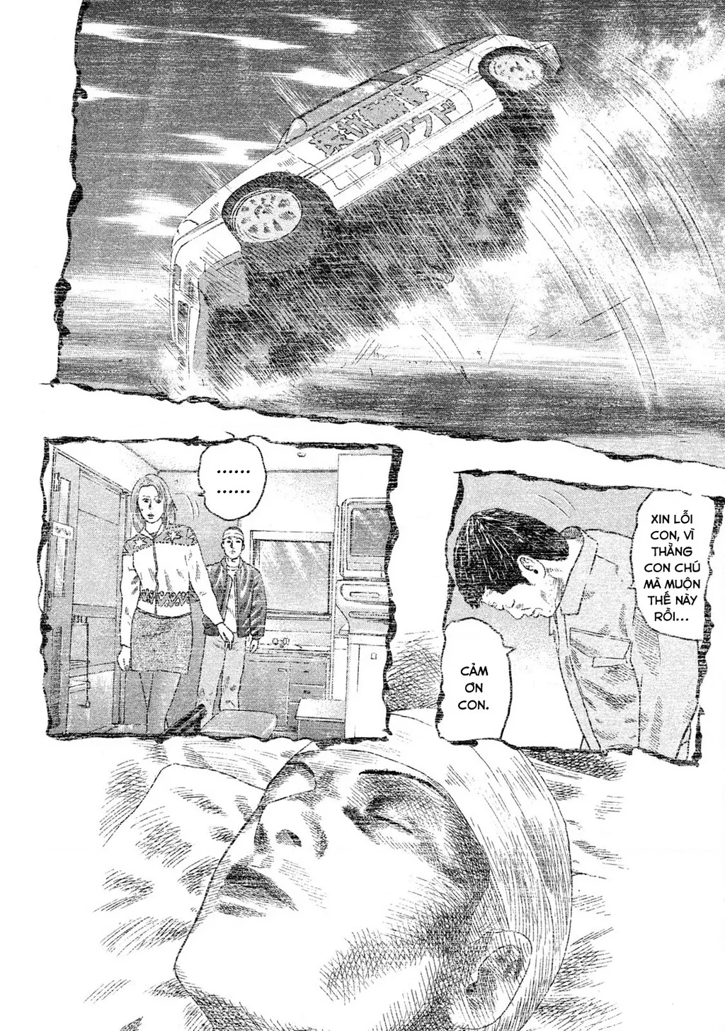 Dù Thế Nào Đi Nữa / Đó Là Tình Bạn Naniwa: Chapter 190