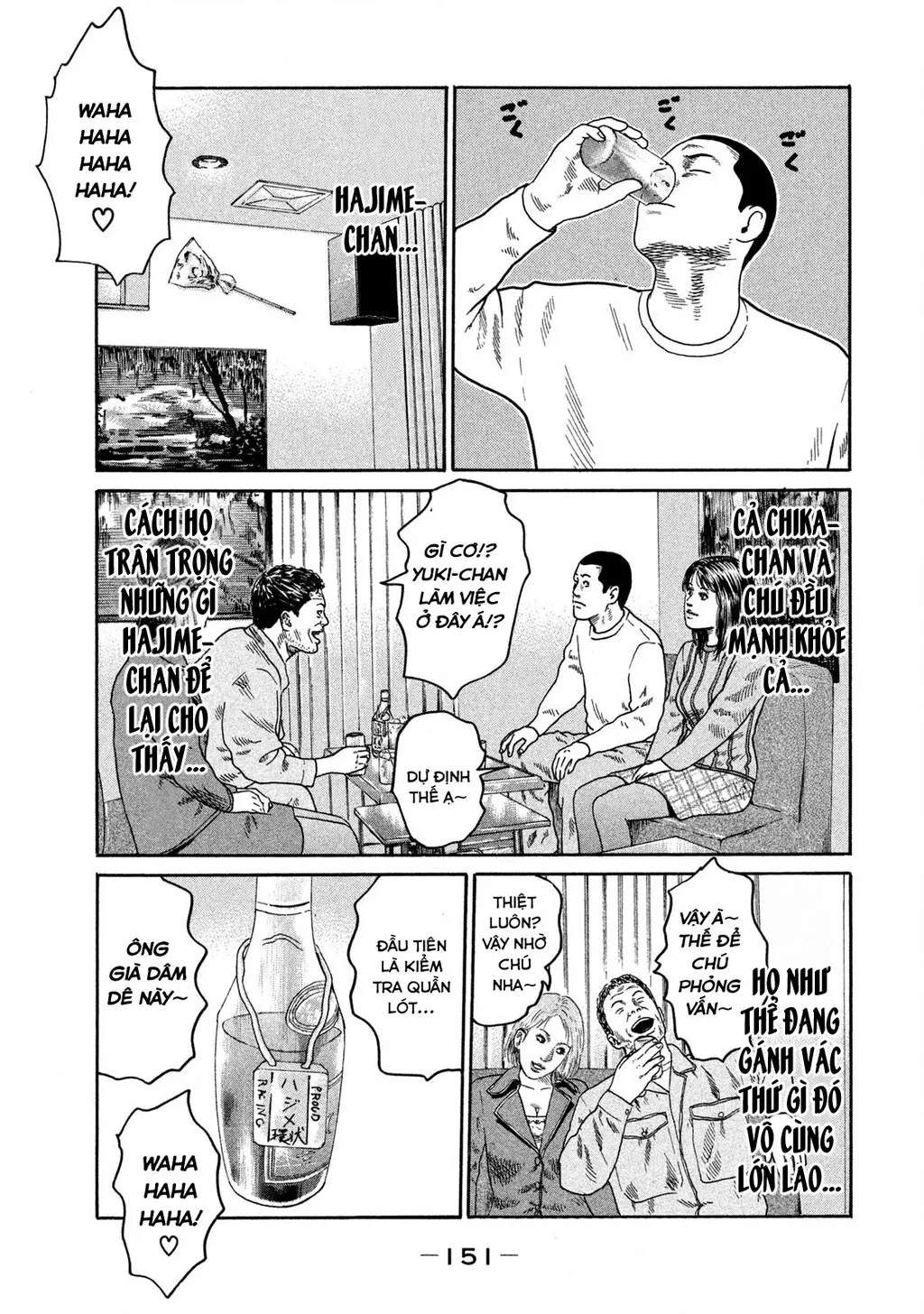 Dù Thế Nào Đi Nữa / Đó Là Tình Bạn Naniwa: Chapter 190