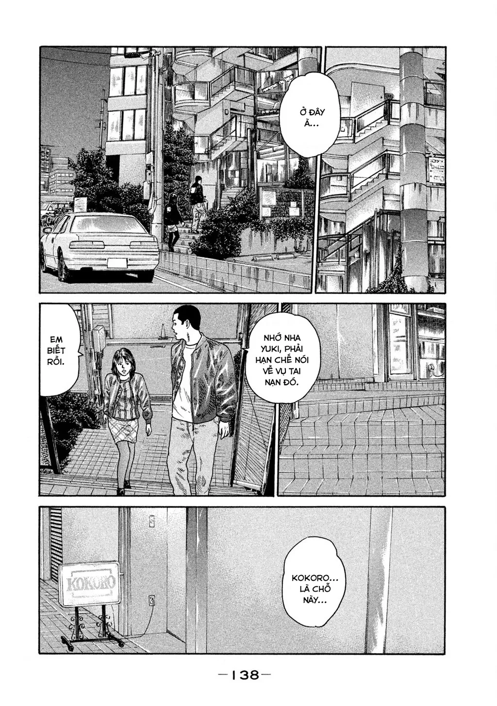 Dù Thế Nào Đi Nữa / Đó Là Tình Bạn Naniwa: Chapter 190