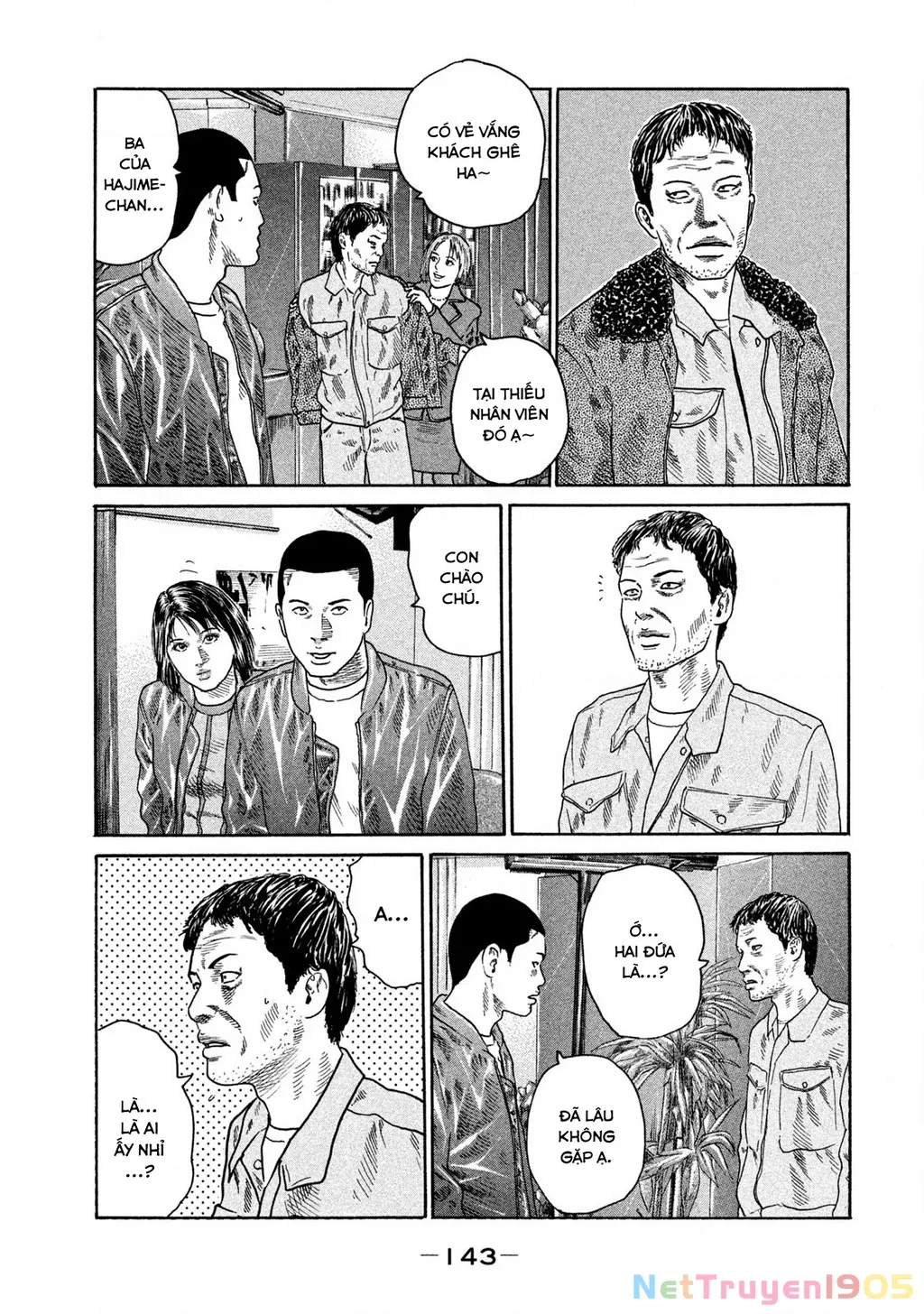 Dù Thế Nào Đi Nữa / Đó Là Tình Bạn Naniwa: Chapter 190