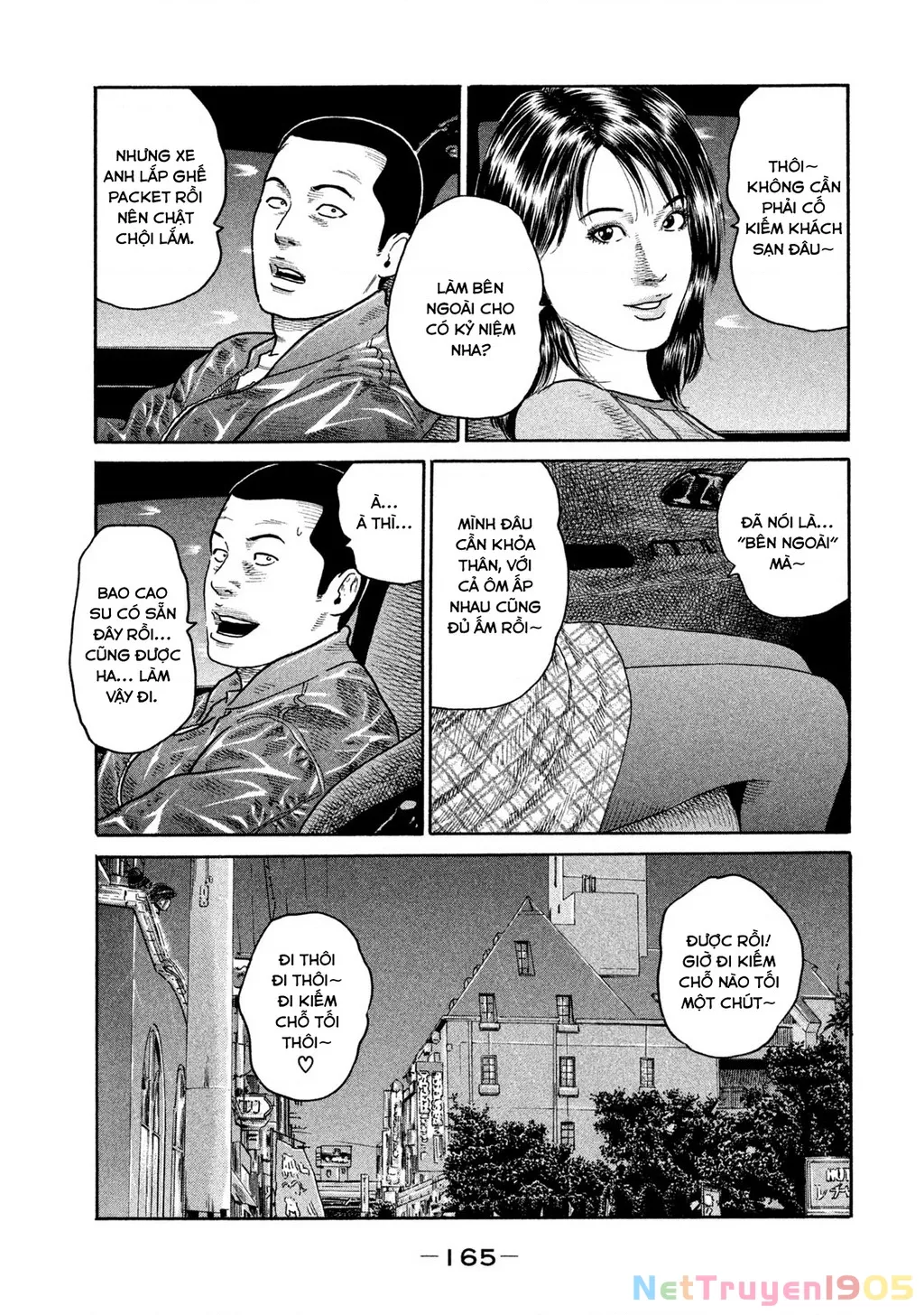 Dù Thế Nào Đi Nữa / Đó Là Tình Bạn Naniwa: Chapter 191