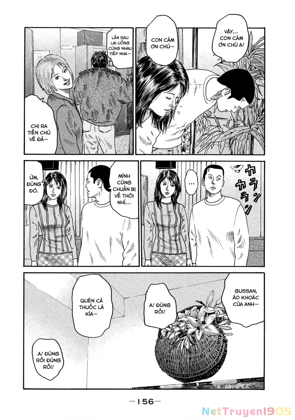 Dù Thế Nào Đi Nữa / Đó Là Tình Bạn Naniwa: Chapter 191