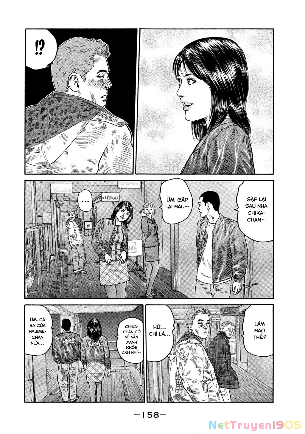 Dù Thế Nào Đi Nữa / Đó Là Tình Bạn Naniwa: Chapter 191