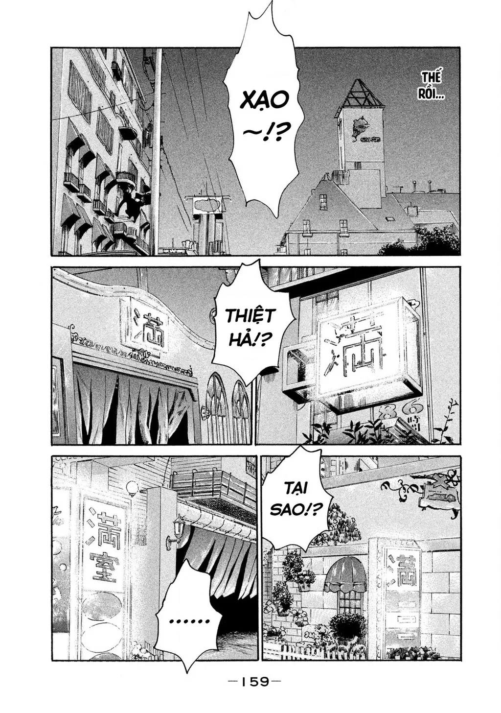 Dù Thế Nào Đi Nữa / Đó Là Tình Bạn Naniwa: Chapter 191
