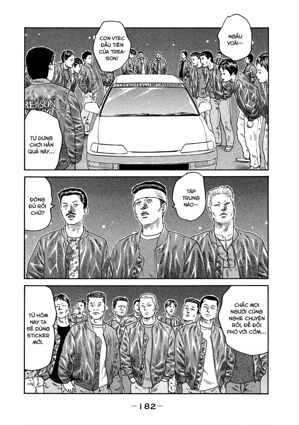 Dù Thế Nào Đi Nữa / Đó Là Tình Bạn Naniwa: Chapter 192
