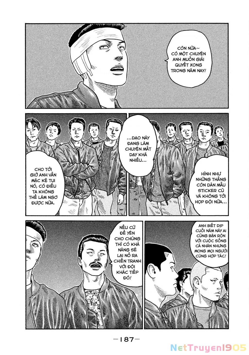 Dù Thế Nào Đi Nữa / Đó Là Tình Bạn Naniwa: Chapter 192