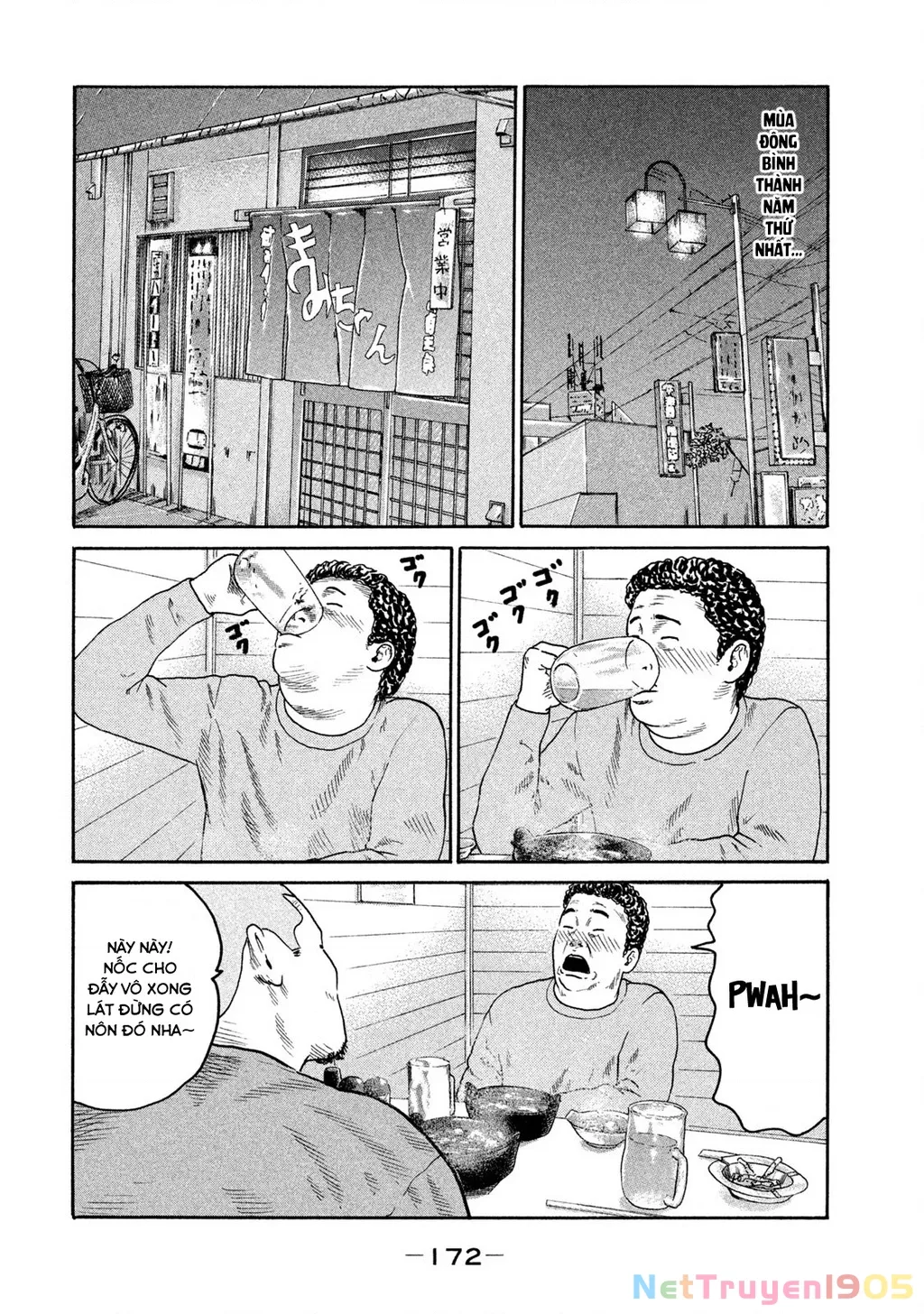 Dù Thế Nào Đi Nữa / Đó Là Tình Bạn Naniwa: Chapter 192