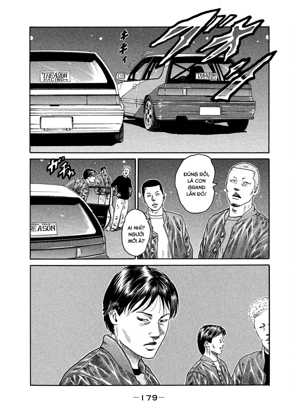 Dù Thế Nào Đi Nữa / Đó Là Tình Bạn Naniwa: Chapter 192