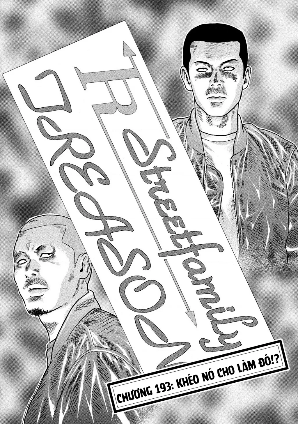 Dù Thế Nào Đi Nữa / Đó Là Tình Bạn Naniwa: Chapter 193