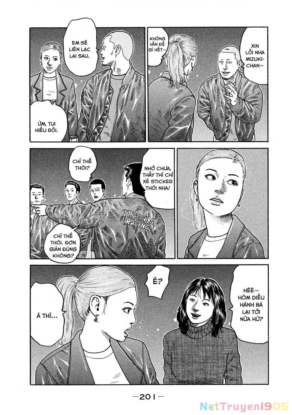 Dù Thế Nào Đi Nữa / Đó Là Tình Bạn Naniwa: Chapter 193