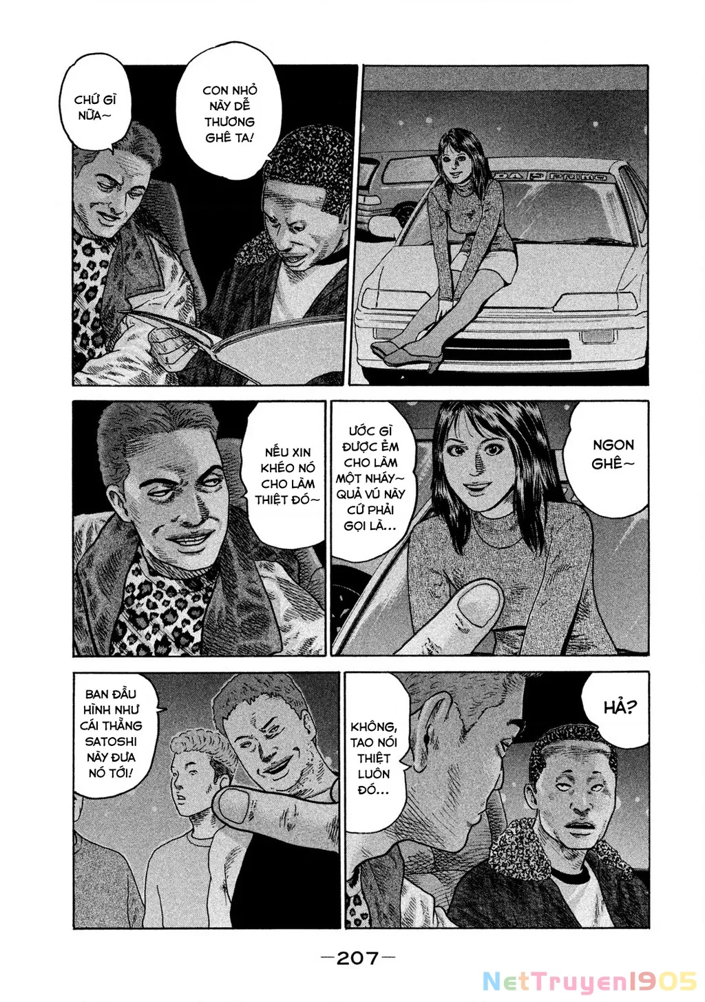 Dù Thế Nào Đi Nữa / Đó Là Tình Bạn Naniwa: Chapter 193