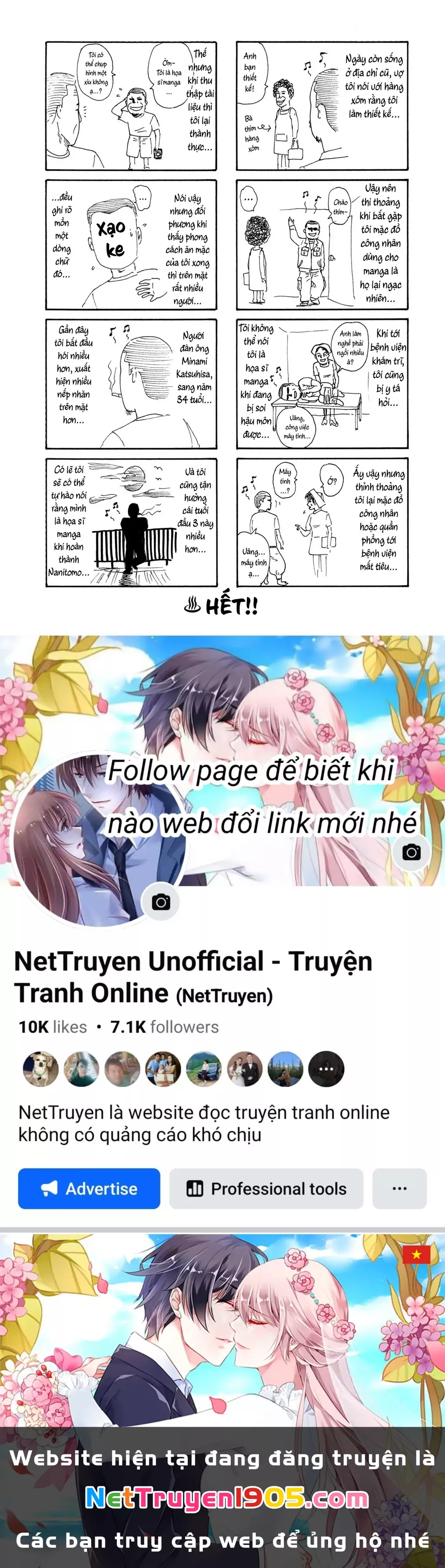 Dù Thế Nào Đi Nữa / Đó Là Tình Bạn Naniwa: Chapter 193