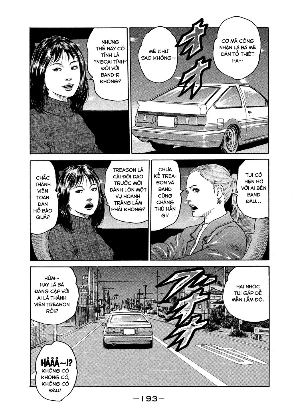 Dù Thế Nào Đi Nữa / Đó Là Tình Bạn Naniwa: Chapter 193