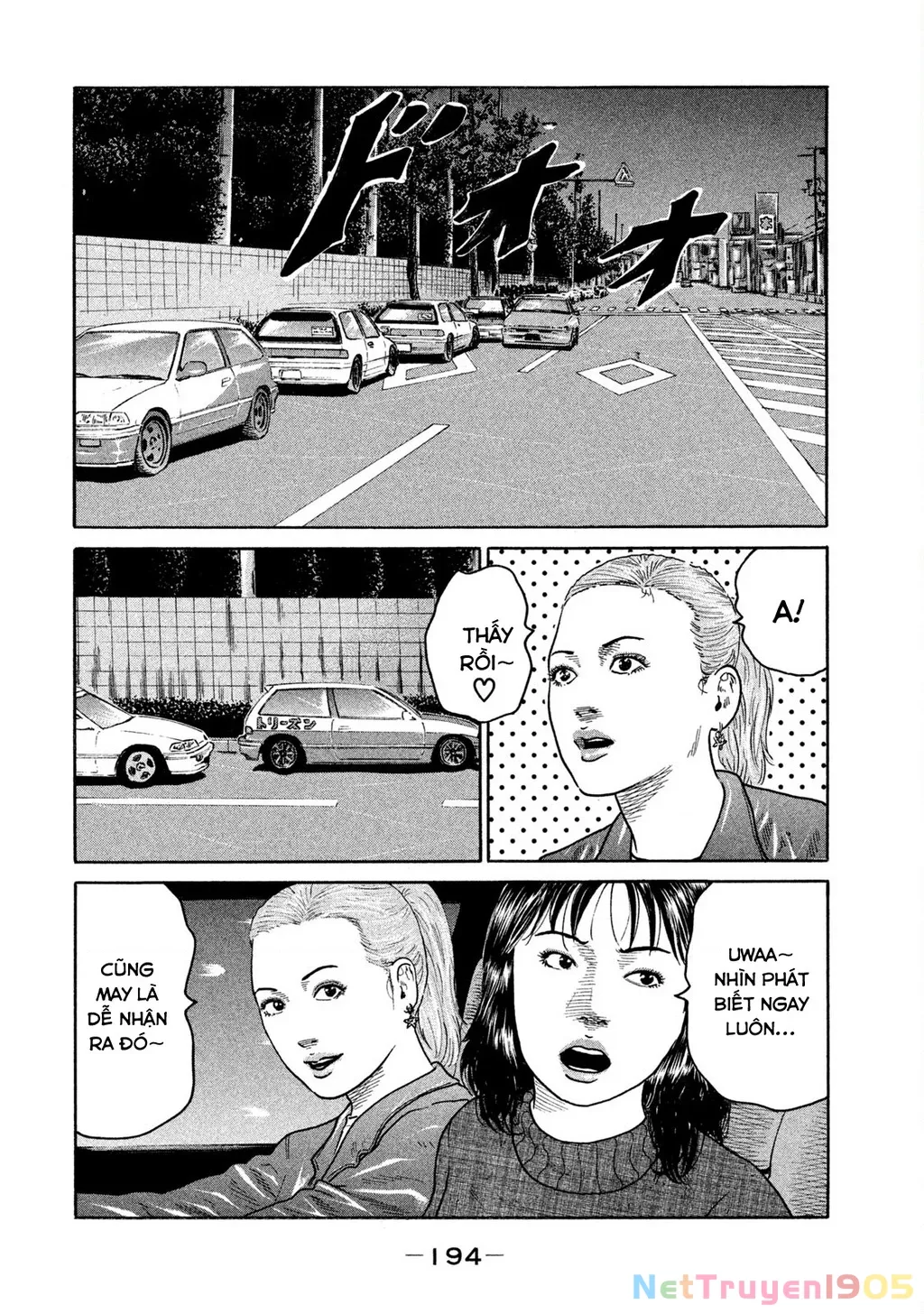 Dù Thế Nào Đi Nữa / Đó Là Tình Bạn Naniwa: Chapter 193