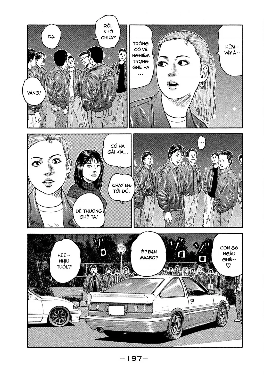 Dù Thế Nào Đi Nữa / Đó Là Tình Bạn Naniwa: Chapter 193