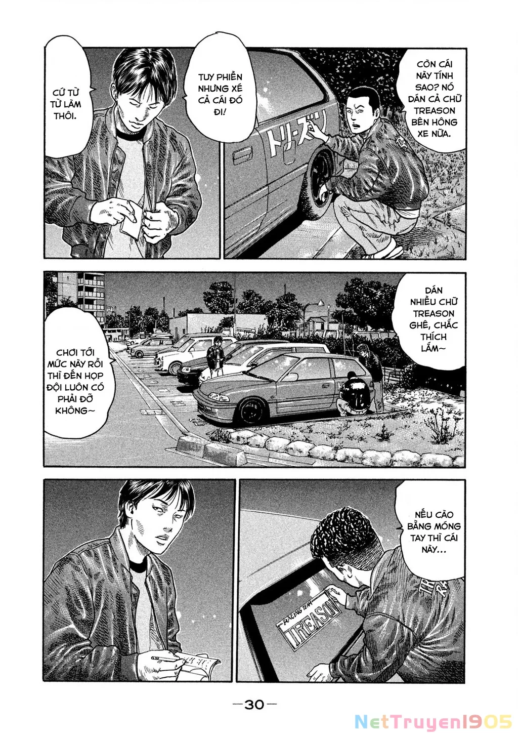 Dù Thế Nào Đi Nữa / Đó Là Tình Bạn Naniwa: Chapter 195