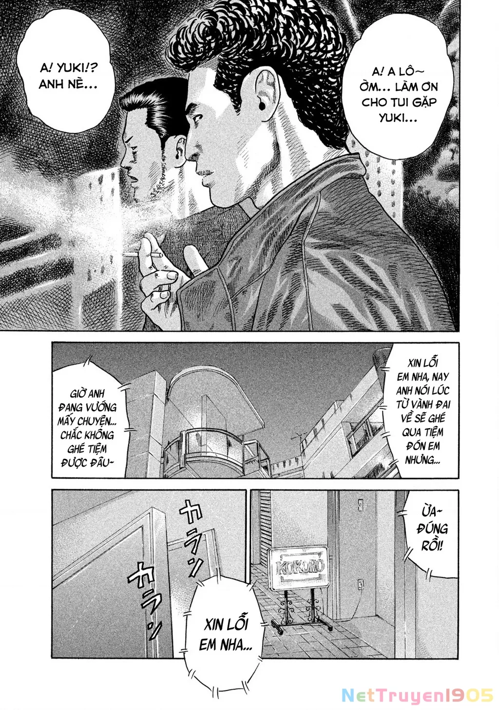 Dù Thế Nào Đi Nữa / Đó Là Tình Bạn Naniwa: Chapter 195