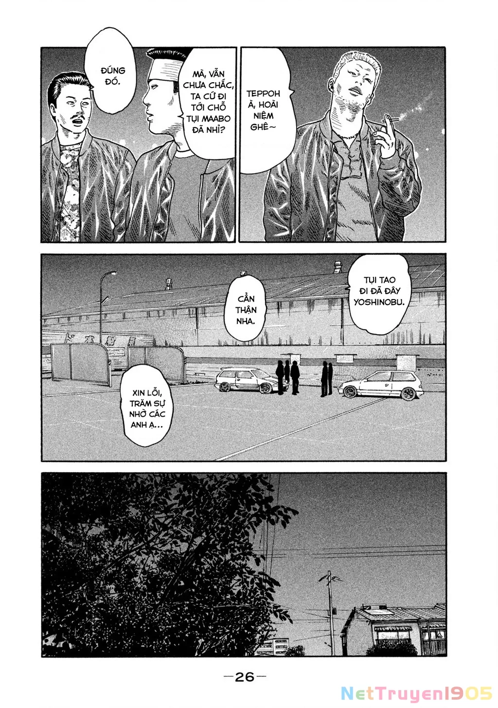 Dù Thế Nào Đi Nữa / Đó Là Tình Bạn Naniwa: Chapter 195