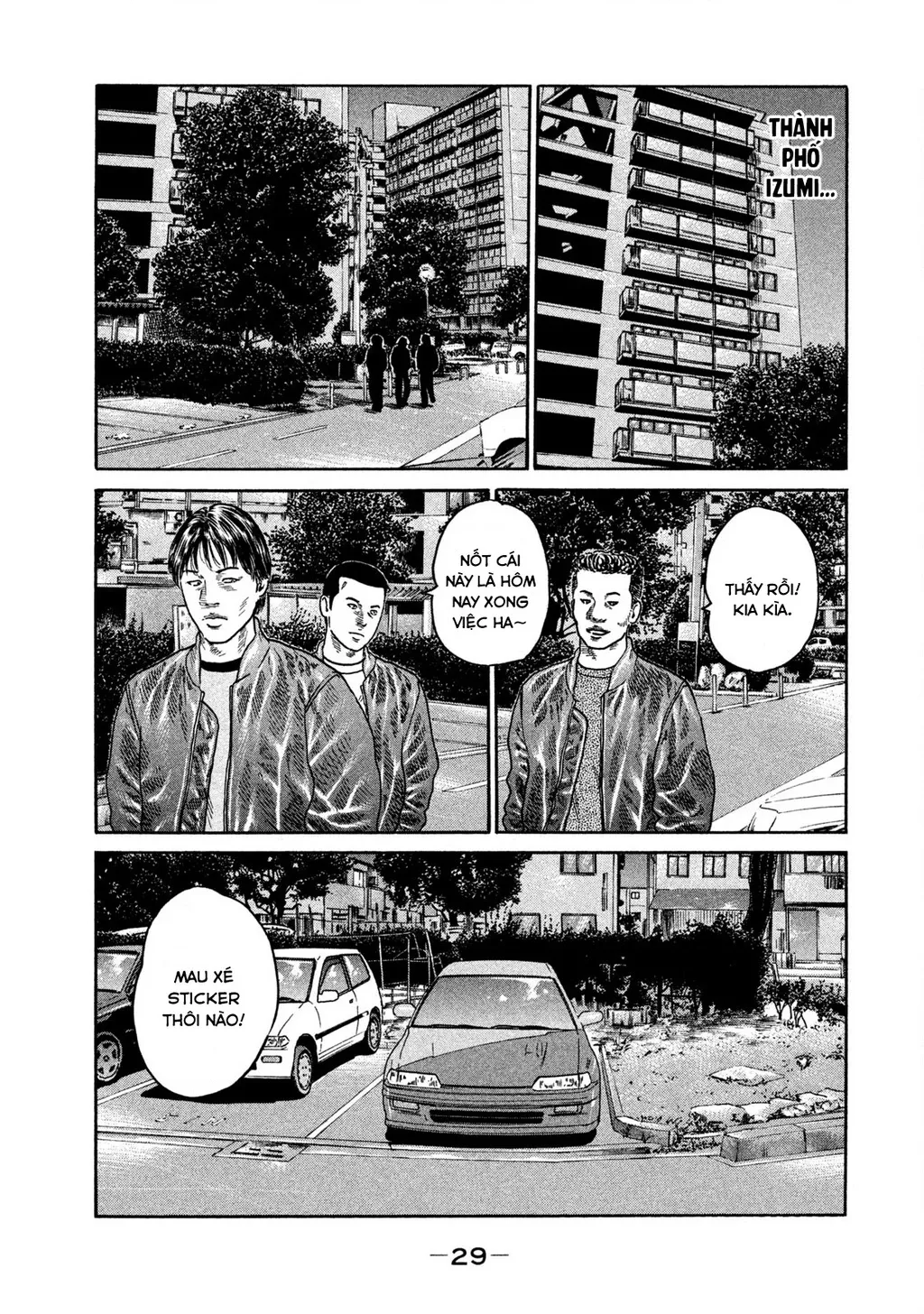 Dù Thế Nào Đi Nữa / Đó Là Tình Bạn Naniwa: Chapter 195