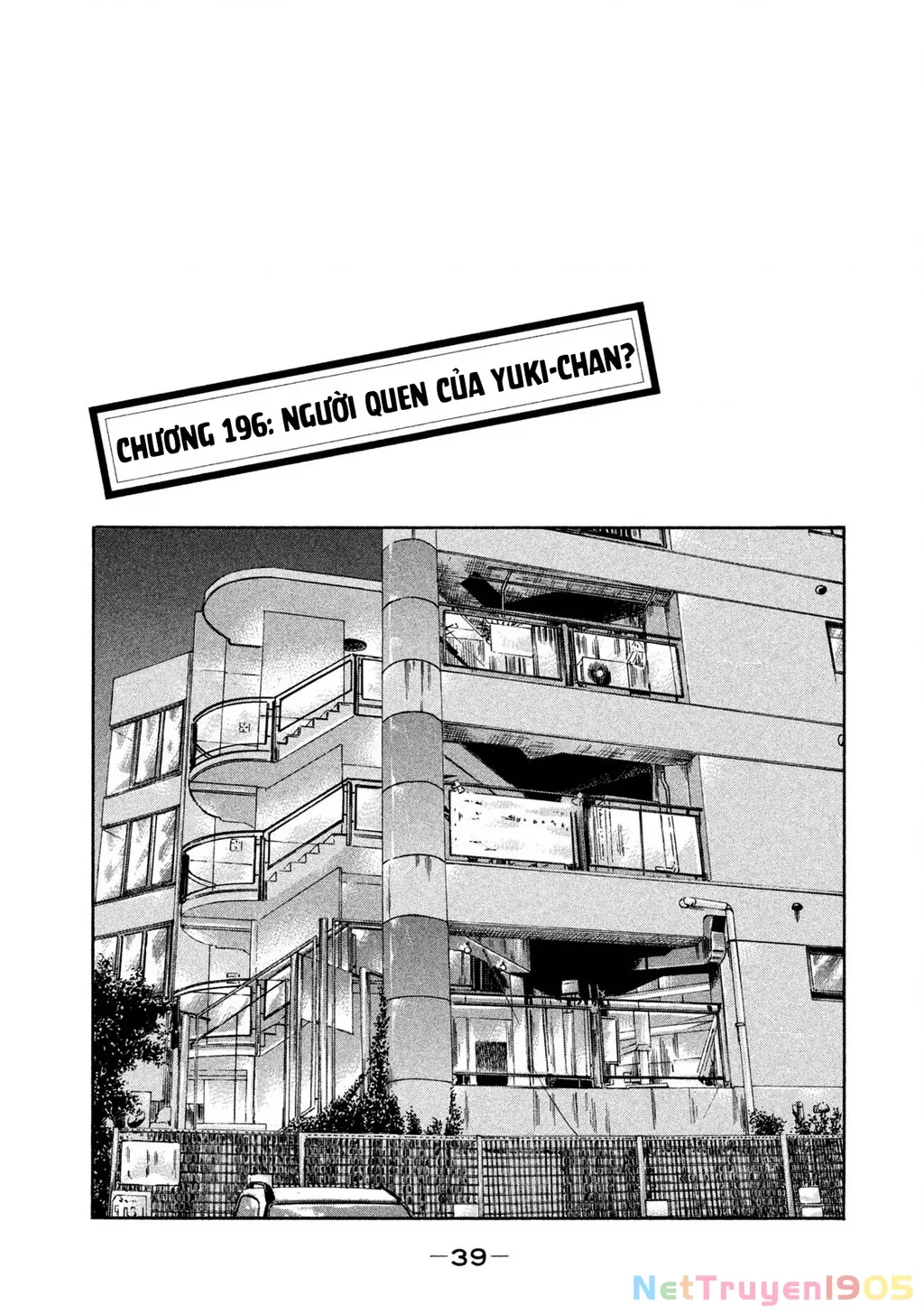 Dù Thế Nào Đi Nữa / Đó Là Tình Bạn Naniwa: Chapter 196