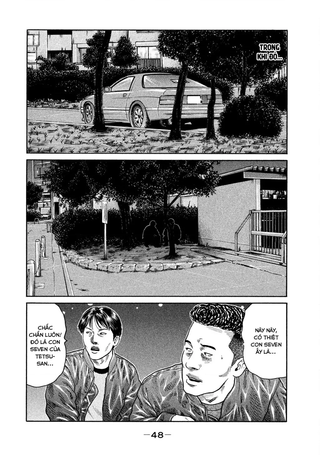 Dù Thế Nào Đi Nữa / Đó Là Tình Bạn Naniwa: Chapter 196