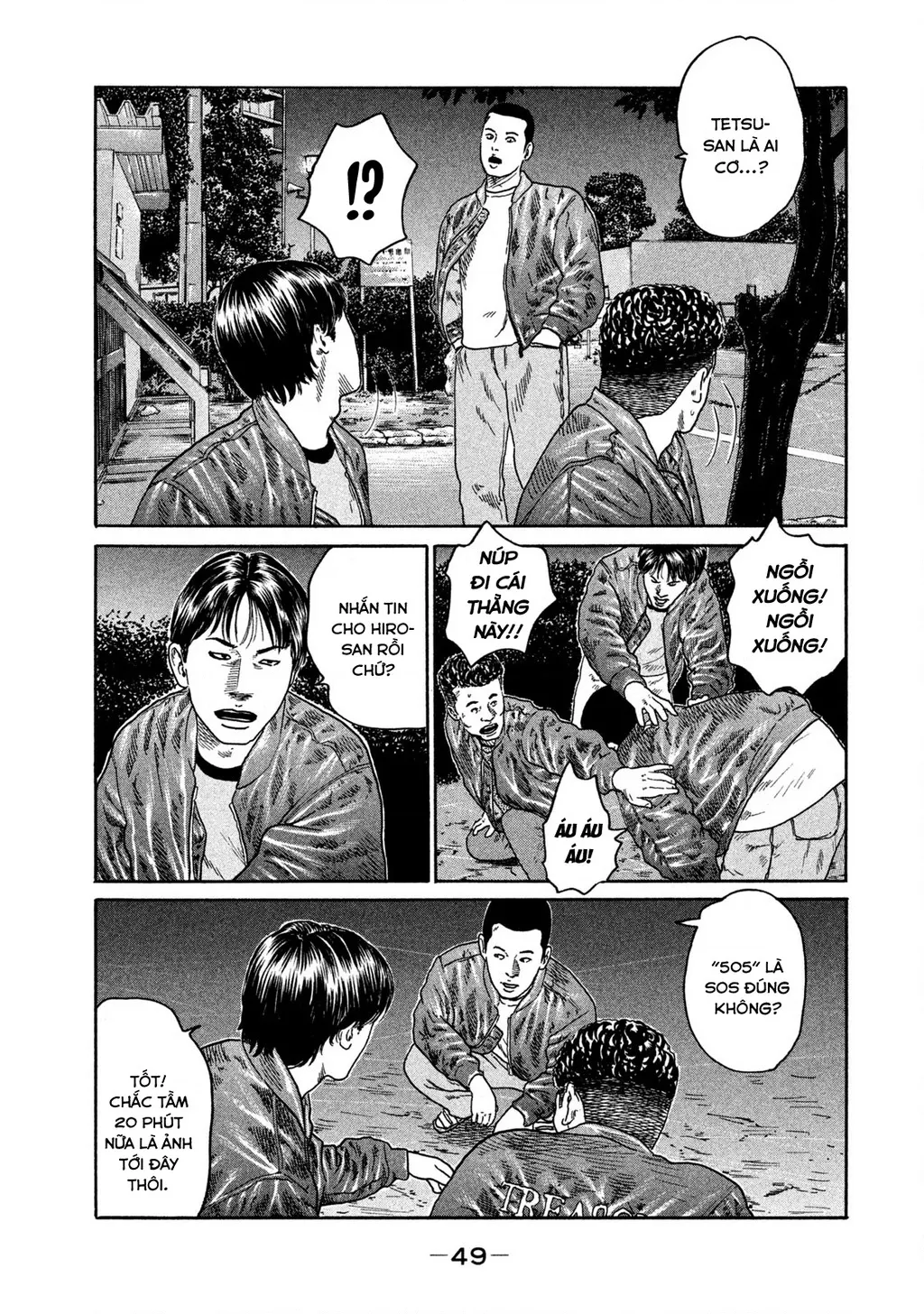 Dù Thế Nào Đi Nữa / Đó Là Tình Bạn Naniwa: Chapter 196