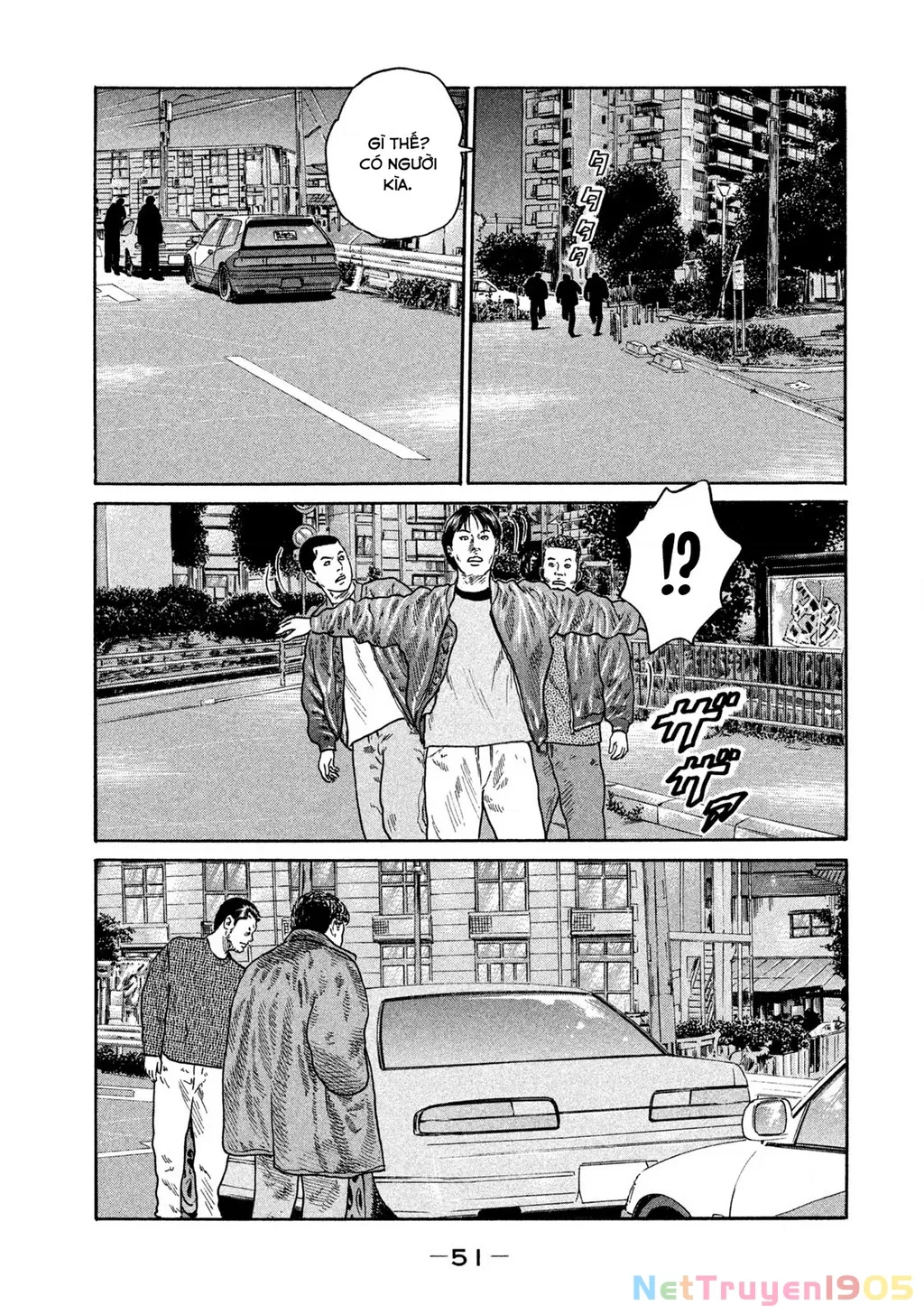 Dù Thế Nào Đi Nữa / Đó Là Tình Bạn Naniwa: Chapter 196