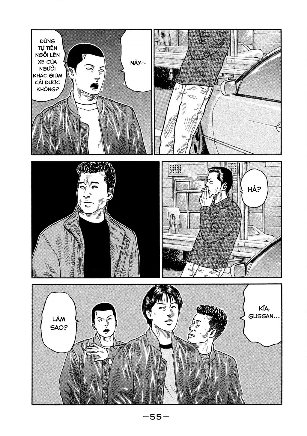 Dù Thế Nào Đi Nữa / Đó Là Tình Bạn Naniwa: Chapter 196