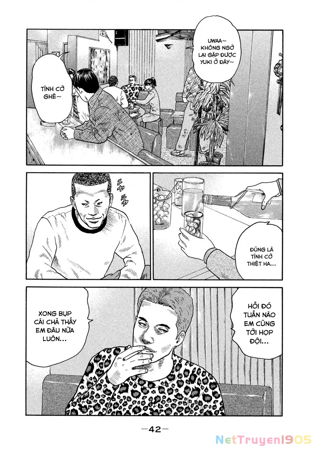 Dù Thế Nào Đi Nữa / Đó Là Tình Bạn Naniwa: Chapter 196