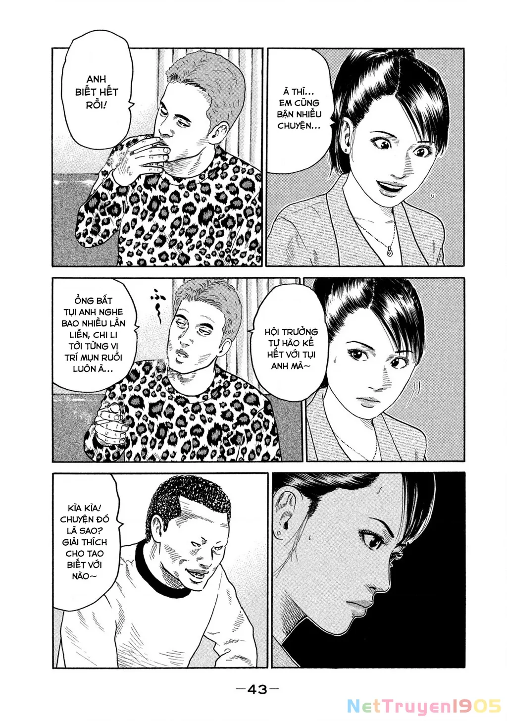 Dù Thế Nào Đi Nữa / Đó Là Tình Bạn Naniwa: Chapter 196