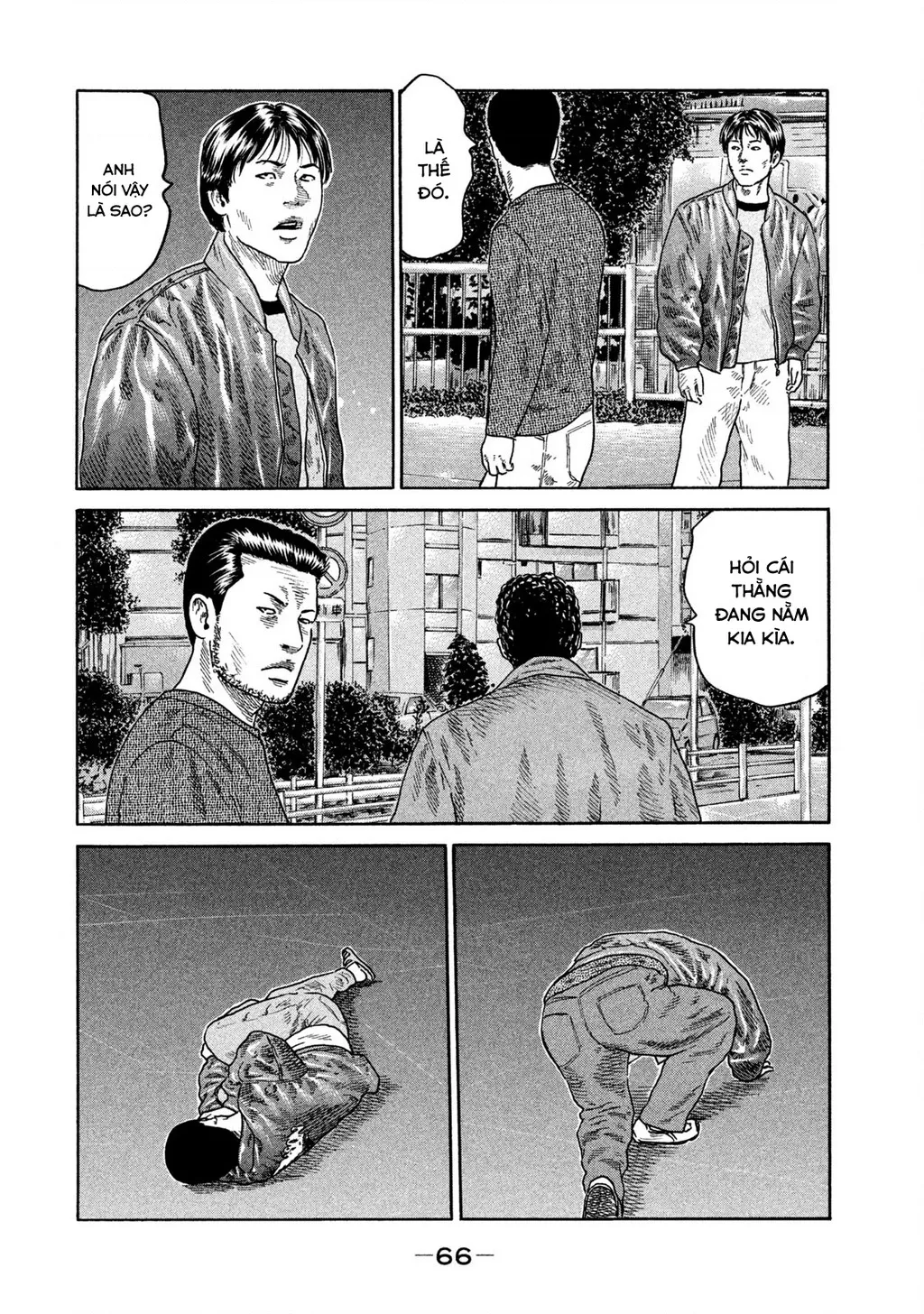 Dù Thế Nào Đi Nữa / Đó Là Tình Bạn Naniwa: Chapter 197
